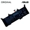 Pakaitinė baterija ASUS C41N1531, 4120mAh