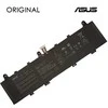 Pakaitinė Baterija ASUS C41N1906 5675mAh