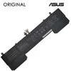 Pakaitinė Baterija ASUS C42N1839, 4480mAh