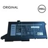 Pakaitinė Baterija - DELL WY9DX, 42Wh