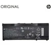 Kompiuterio Baterija HP SR03XL, 4550mAh, Originali