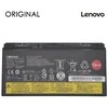 Pakaitinė Baterija - LENOVO 00HW030, 6400mAh Pakaitinė Baterija