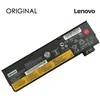 Pakaitinė Baterija - LENOVO 01AV424, 2110mAh Pakaitinė Baterija