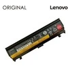 Pakaitinė Baterija - Lenovo B10h45071 71+ Pakaitinė Baterija