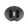 Newell SDC-USB dviejų kanalų įkroviklis NB-13L baterijoms