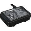 Nikon MH-21 Quick Baterija Charger