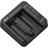 Nikon MH-33 Baterija Charger