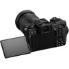 Nikon Z6 III, (Z6III), (Z 6 III), (Z 6III) + NIKKOR Z 24-70mm f/4 S