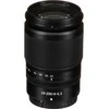 Nikon Z7 II, (Z7II), (Z 7 II), (Z 7II) + NIKKOR Z 24-200mm f/4-6.3 VR + FTZ II Mount adapter