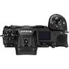 Nikon Z7 II, (Z7II), (Z 7 II), (Z 7II) + NIKKOR Z 24-200mm f/4-6.3 VR