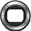 Nikon Z7 II, (Z7II), (Z 7 II), (Z 7II) + NIKKOR Z 24-120mm f/4 S + FTZ II Adapteris