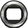 Nikon Z7 II, (Z7II), (Z 7 II), (Z 7II) + NIKKOR Z 24-120mm f/4 S + FTZ II Adapteris