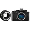 Nikon Z f (Zf) + FTZ II Mount adapter