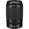 Nikon Z fc + NIKKOR Z DX 16-50mm f/3.5-6.3 VR + NIKKOR Z DX 50-250mm f/4.5-6.3 VR (Juodas)