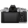 Nikon Z fc + NIKKOR Z DX 16-50mm f/3.5-6.3 VR + NIKKOR Z DX 50-250mm f/4.5-6.3 VR (Sidabrinis)