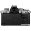Nikon Z fc + Nikon FTZ II Mount adapter (Sidabrinis)