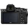 Nikon Z5 Body + FTZ II Mount Adapteris