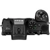 Nikon Z5 II, (Z5II), (Z 5 II), (Z 5II) + NIKKOR Z 24-70mm f/4 S + FTZ II Mount Adapteris