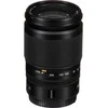 Nikon Z5 II, (Z5II), (Z 5 II), (Z 5II) + NIKKOR Z 24-200mm f/4-6.3 VR + FTZ II Mount Adapteris