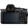 Nikon Z5 II, (Z5II), (Z 5 II), (Z 5II) + NIKKOR Z 24-50mm f/4-6.3 + FTZ II Mount Adapteris