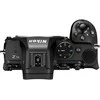 Nikon Z5 II, (Z5II), (Z 5 II), (Z 5II) + NIKKOR Z 24-50mm f/4-6.3