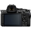 Nikon Z5 II, (Z5II), (Z 5 II), (Z 5II) + NIKKOR Z 24-200mm f/4-6.3 VR + FTZ II Mount Adapteris