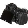 Nikon Z5 II, (Z5II), (Z 5 II), (Z 5II) + NIKKOR Z 24-105mm f/4-7.1