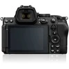 Nikon Z5 II, (Z5II), (Z 5 II), (Z 5II) + NIKKOR Z 24-120mm f/4 S