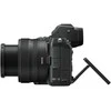 Nikon Z5 + NIKKOR Z 24-50mm f/4-6.3 + FTZ II Mount Adapteris