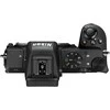Nikon Z50 korpusas