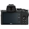 Nikon Z50 korpusas