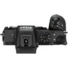 Nikon Z50 + FTZ II Adapteris