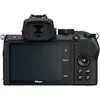 Nikon Z50 + FTZ II Adapteris