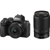 Nikon Z50 II (Z 50 II), (Z50II) + NIKKOR Z DX 16-50mm f/3.5-6.3 VR + NIKKOR Z DX 50-250mm f/4.5-6.3 VR