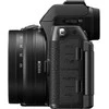 Nikon Z50 II (Z 50 II), (Z50II) + NIKKOR Z DX 16-50mm f/3.5-6.3 VR + FTZ II Mount Adapteris