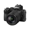 Nikon Z50 + NIKKOR Z DX 18-140mm f/3.5-6.3 VR