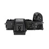 Nikon Z50 + NIKKOR Z DX 18-140mm f/3.5-6.3 VR
