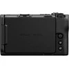 Nikon ZR Body (Juodas)