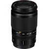 Nikon ZR + NIKKOR Z 24-200mm f/4-6.3 VR