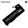 Pakaitinė Baterija HP VV09XL