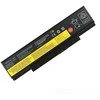 Pakaitinė Baterija - LENOVO 45N1762 Pakaitinė Baterija
