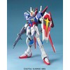Bandai MG 1/100 JĖGOS IMPULSAS GUNDAM BL