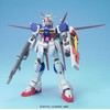 Bandai MG 1/100 JĖGOS IMPULSAS GUNDAM BL