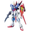Bandai MG 1/100 JĖGOS IMPULSAS GUNDAM BL