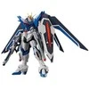 Bandai HGCE 1/144 RISING FREEDOM GUNDAM