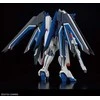 Bandai HGCE 1/144 RISING FREEDOM GUNDAM