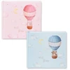 Nuotraukų Albumas - GOLDBUCH 17400 Balloon Journey 23x23 cm, Laiko 200 Nuotraukų 10x15 cm, Marga