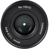 Objektyvas 7Artisans 60mm F2.8 II M43 Panasonic