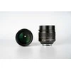 Objektyvas 7Artisans 75mm F1.25 Leica M Mount
