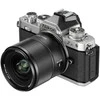 Objektyvas - 7Artisans AF 10mm F2.8 Nikon Z itin platus kampas
